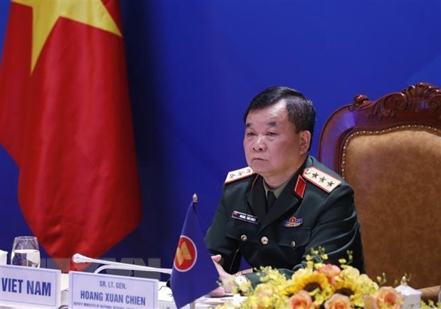 Вьетнам и Китаи проводят 7-и диалог по обороннои стратегии hinh anh 1