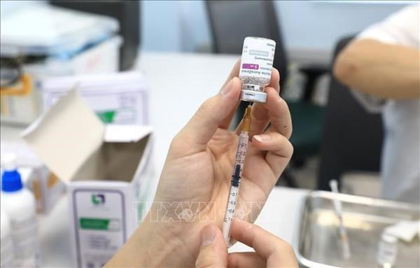 Вьетнам создает фонд вакцины против COVID-19 hinh anh 1