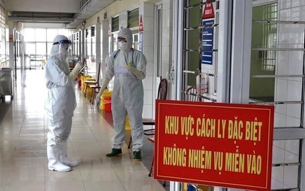 Вьетнам подтвердил 40 новых случаев COVID-19 и еще одну смерть hinh anh 1