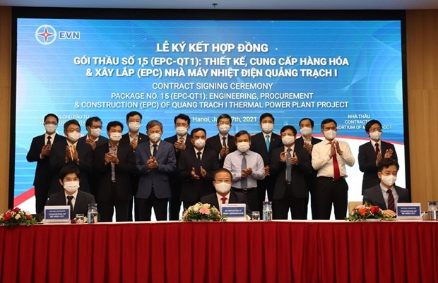 30.000 миллиардов вьетнамских донгов на проектирование и строительство ТЭС Куангчать 1 hinh anh 2