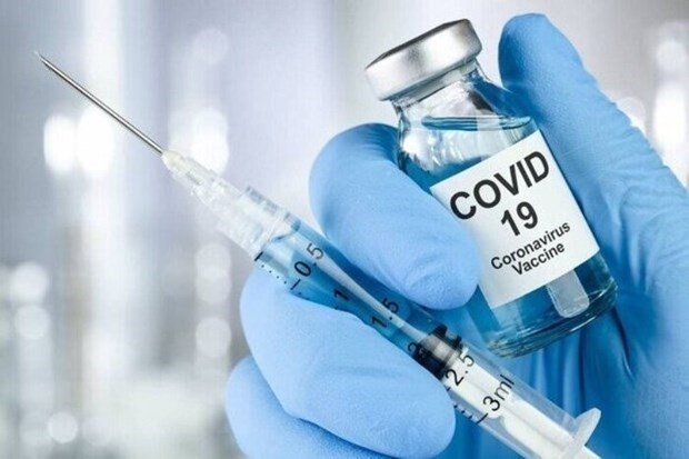 Минздрав: лицензирование вакцины в упрощенном порядке не пропустит 3 фазы испытания hinh anh 1