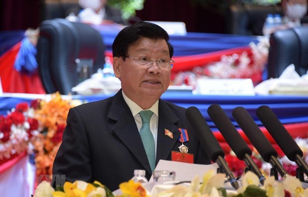 Генеральныи секретарь ЦК ЛНРП, президент Лаоса прибудет с официальным визитом во Вьетнам hinh anh 1