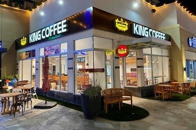 Бренд кофе Phuc Long откроет первыи магазин в США в этом месяце hinh anh 1