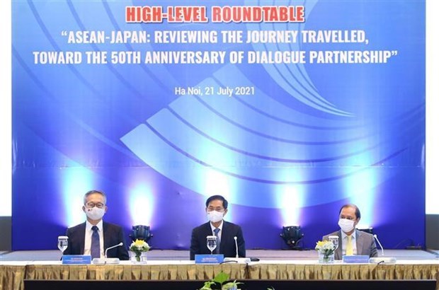 Саммит «АСЕАН-Япония: к 50-летнему партнерству» hinh anh 2