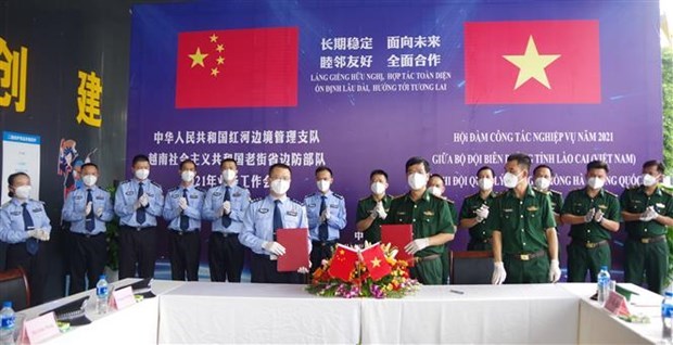 Лаокаи укрепляет сотрудничество с китаискои провинциеи Юньнань в области пограничного контроля hinh anh 1