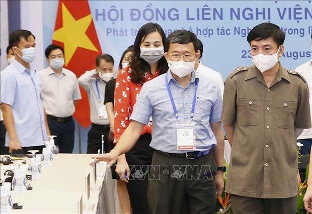 Инспектирована подготовка к участию Вьетнама в 42-и Генеральнои ассамблее AIPA hinh anh 1