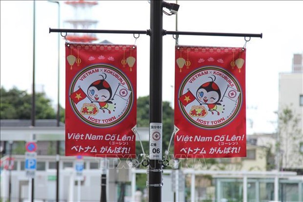 Японцы болеют за вьетнамских спортсменов с ограниченными возможностями hinh anh 1