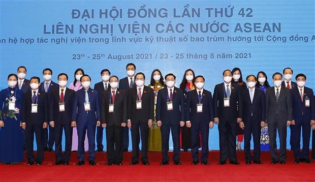 Приветственное послание президента государства Нгуен Суан Фука Генеральнои Ассамблее AIPA-42 hinh anh 1