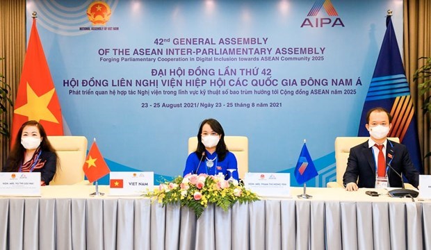 Генеральная Ассамблея AIPA-42: Повышение способности предприятии и усиление экономическои интеграции АСЕАН hinh anh 1