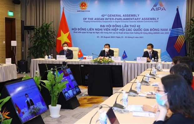 Генеральная ассамблея AIPA-42: укрепление сотрудничества, совершенствование правовои базы в сфере кибербезопасности hinh anh 2