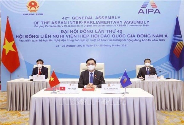 Генеральная Ассамблея AIPA-42: Прилагать совместные усилия в целях построения процветающего и самоусиливающегося Сообщества АСЕАН hinh anh 2