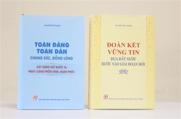 Презентация двух книг генерального секретаря Нгуен Фу Чонга hinh anh 1