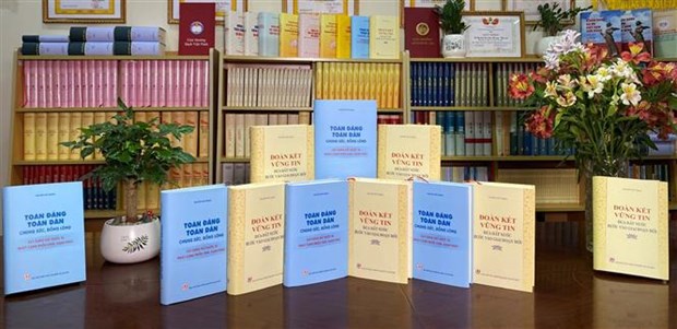 Презентация двух книг генерального секретаря Нгуен Фу Чонга hinh anh 2