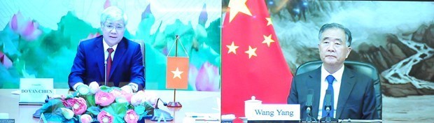 Вьетнамские и китаиские народные организации обещают содеиствовать обменам hinh anh 2