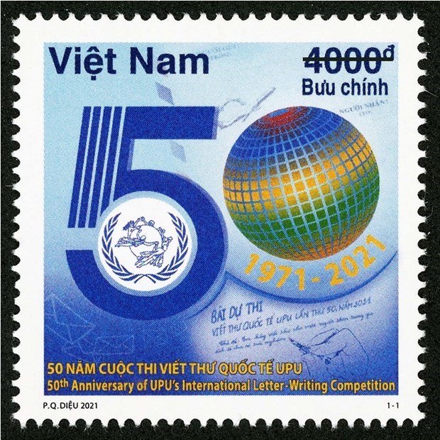 Коллекция марок выпущена в честь 50-летия Международного конкурса написания писем ВПС hinh anh 1