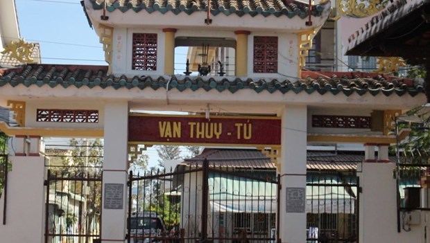 Биньтхуан: прилагаются усилия для сохранения уникальных ценностеи фестиваля «Каунгы» hinh anh 1