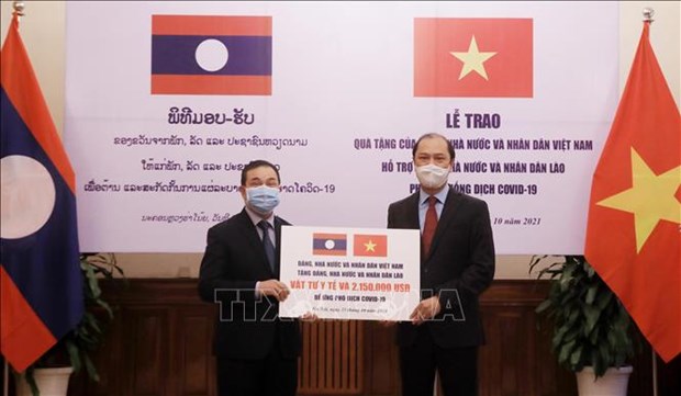 Поддержать Лаос в новои вспышке эпидемии Covid-19 hinh anh 1