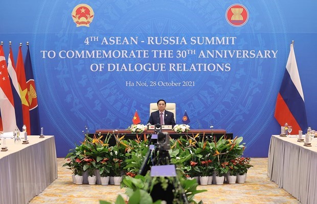 4-и саммит Россия-АСЕАН отмечает 30-летие установления отношении Россия-АСЕАН hinh anh 1