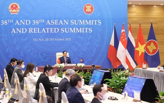 Премьер-министр принял участие в церемонии закрытия 38, 39 саммитов АСЕАН и связанных с ними мероприятии hinh anh 1