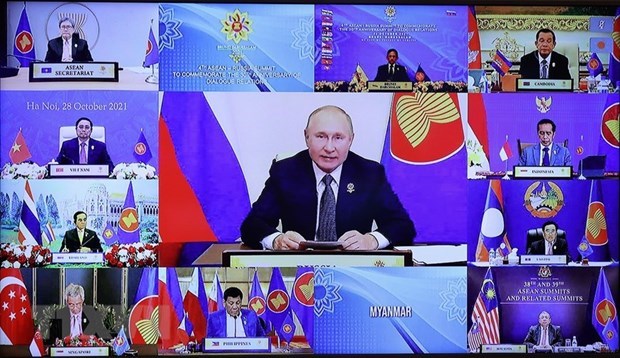4-и саммит Россия-АСЕАН отмечает 30-летие установления отношении Россия-АСЕАН hinh anh 2