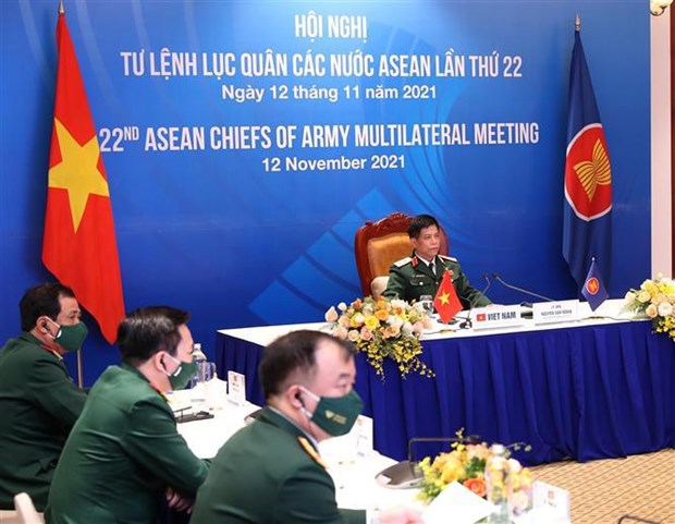 Вьетнам в 23-и раз принимает на себя роль председателя ACAMM hinh anh 1
