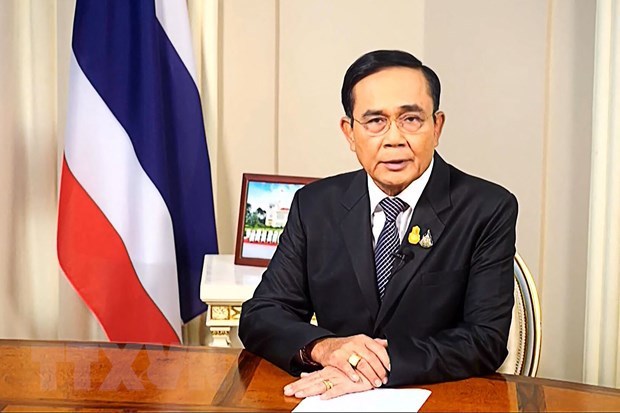 Таиланд официально принимает председательство в АТЭС на 2022 год hinh anh 1