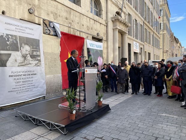 Память президента Хо Ши Мина почтили во французском городе Марсель hinh anh 2