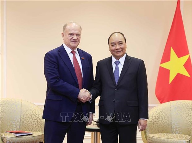 Президент Нгуен Суан Фук принял председателя ЦК КПРФ hinh anh 1