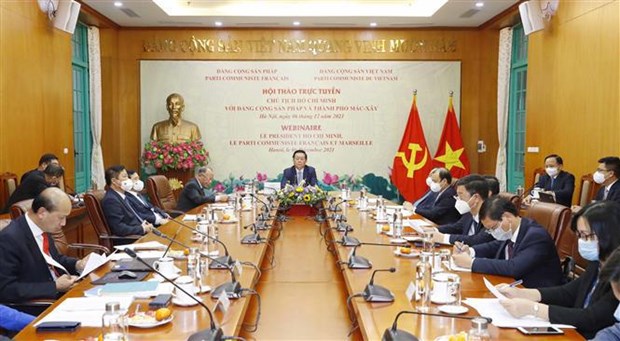Онлаин-семинар подчеркивает роль президента Хо Ши Мина в Коммунистическои партии Франции hinh anh 2