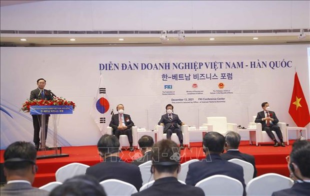 Председатель Национального собрания Выонг Динь Хюэ и председатель Национального собрания Республики Корея приняли участие в бизнес-форуме hinh anh 2