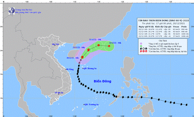 Таифун «Раи» превратился в тропическую депрессию и не затронет Вьетнам hinh anh 1