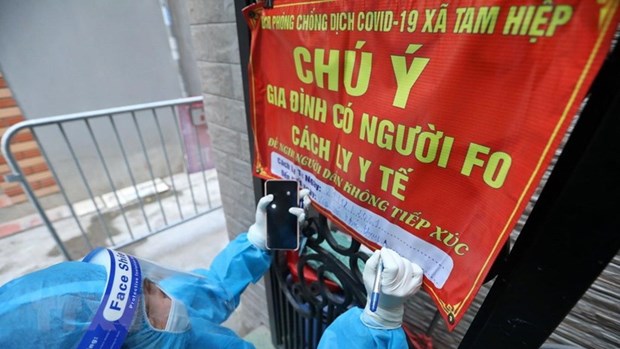 22 декабря: зарегистрировано самое большое количество инфицированных в Ханое hinh anh 1