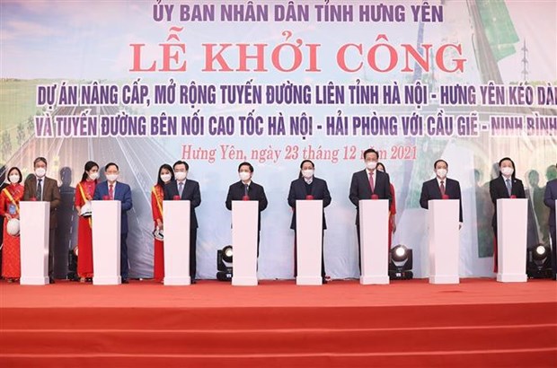 Премьер-министр: Хынг-иен имеет условия для всестороннего и гармоничного развития промышленности, сельского хозяиства и услуг hinh anh 3