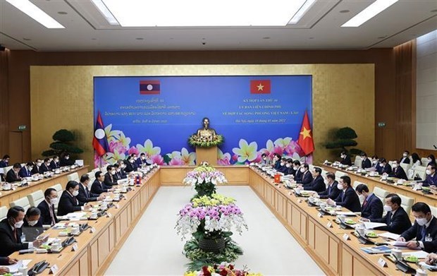 Вьетнам и Лаос договорились укреплять и углублять политические и дипломатические отношения hinh anh 1