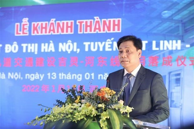 В Ханое открыли линию метро Катлинь-Хадонг hinh anh 2