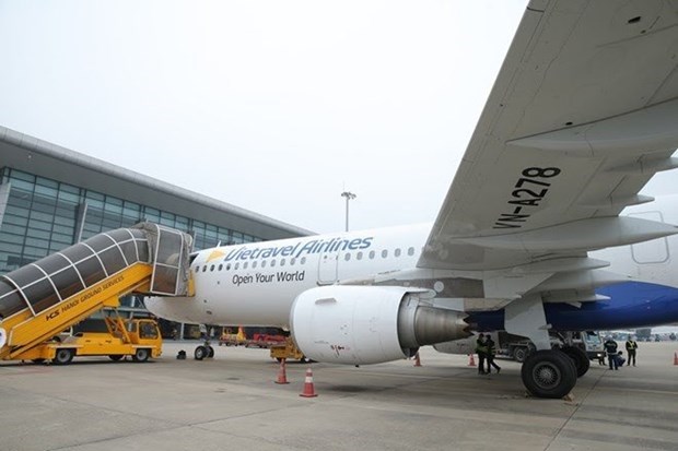 Vietravel Airlines открывает новыи маршрут, соединяющии Хошимин и Куиньон hinh anh 1