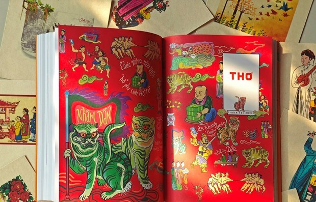 Книги Лунного Нового года Тигра: Весенняя оживленность в специальных произведениях hinh anh 1