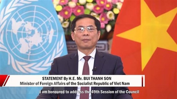 Министр Буи Тхань Шон на 49-и Высокои сессии Совета ООН по правам человека: «Взаимное уважение, диалог и сотрудничество, обеспечение прав человека для всех» hinh anh 1