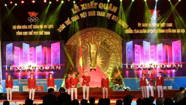 Церемония проводов вьетнамскои делегации на SEA Games 31 намечена на 28 апреля hinh anh 1