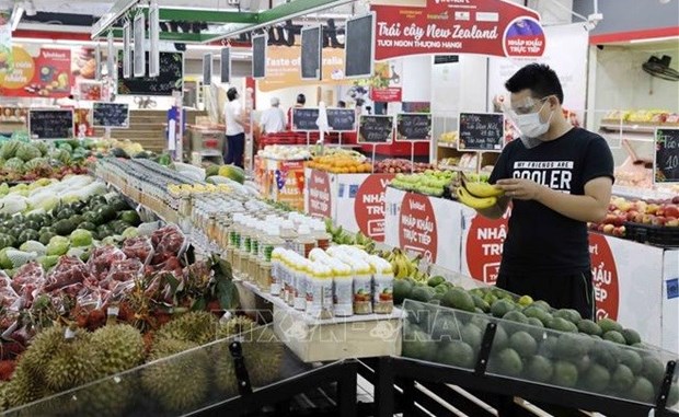 HSBC: инфляция во Вьетнаме будет ниже 4% hinh anh 1