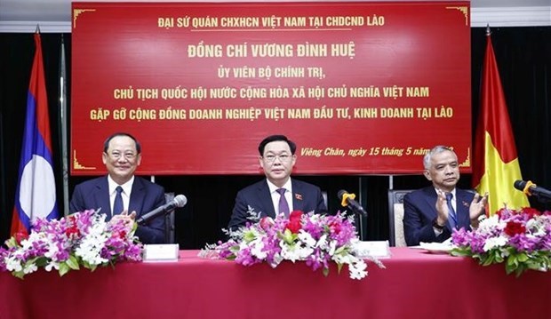 Деловые круги призваны помочь добиться прорыва в экономических связях Вьетнама и Лаоса hinh anh 1
