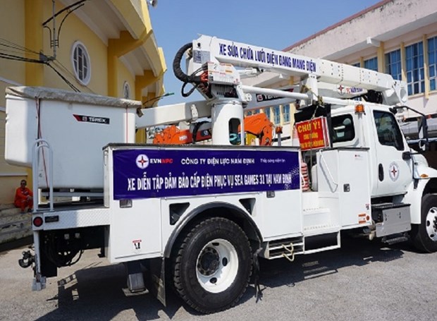 Электрическая корпорация Вьетнама обеспечила безопасное и стабильное электроснабжение во время SEA Games 31 hinh anh 2