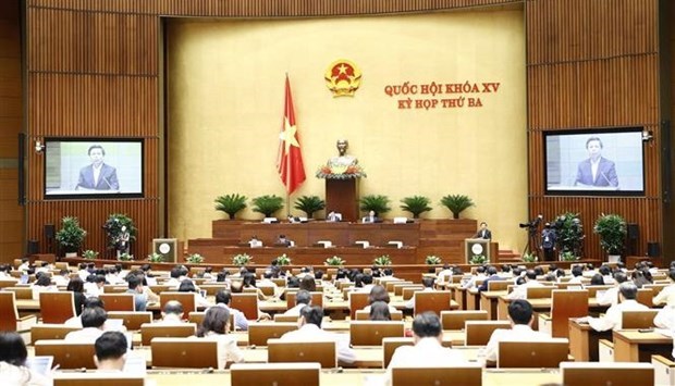 Депутаты НС обсудят дорожные проекты и программу надзора 6 июня hinh anh 1