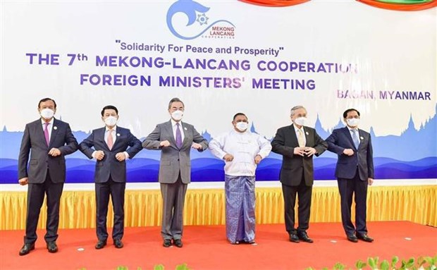 Вьетнам внес существенные предложения на 7-ои встрече министров иностранных дел Меконга и Ланьцана hinh anh 1