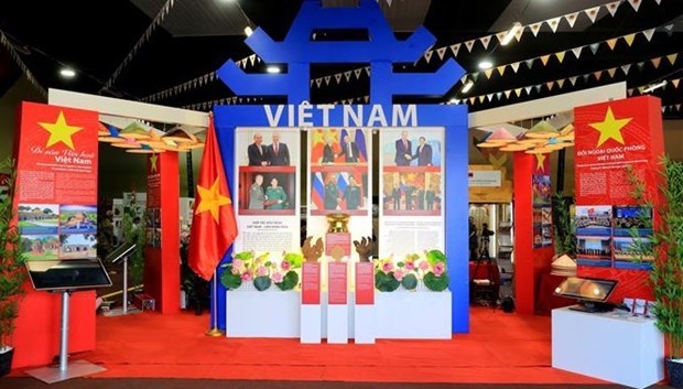 Друзья со всего мира знакомятся с вьетнамскои культурои на АрМИ-2022 hinh anh 2