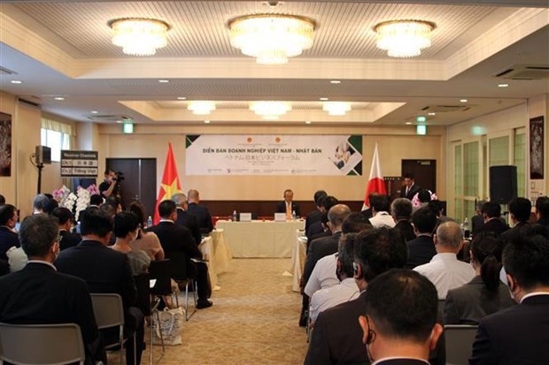 Доверие японских инвесторов к Вьетнаму растет hinh anh 2