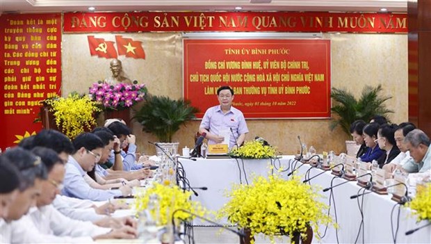 Председатель НС Выонг Динь Хюэ провел рабочую встречу с Постоянном бюро парткома провинции Биньфыок hinh anh 1