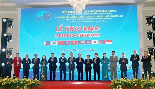 Открылась 17-я Генеральная ассамблея Восточноазиатского межрегионального туристического форума hinh anh 1