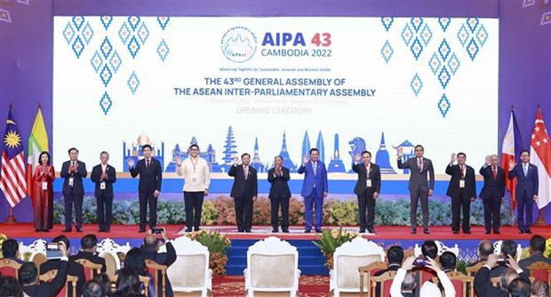 Вьетнам принимает участие в 43-и Межпарламентскои ассамблее государств Юго-Восточнои Азии – послание президента Нгуен Суан Фук hinh anh 1