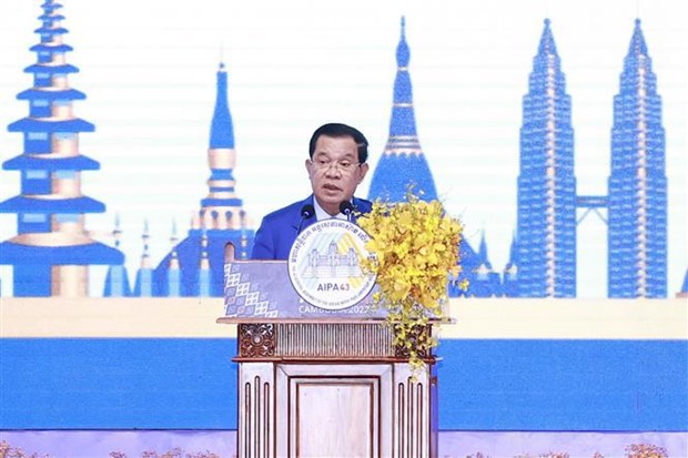 Вьетнам принимает участие в 43-и Межпарламентскои ассамблее государств Юго-Восточнои Азии – послание президента Нгуен Суан Фук hinh anh 2